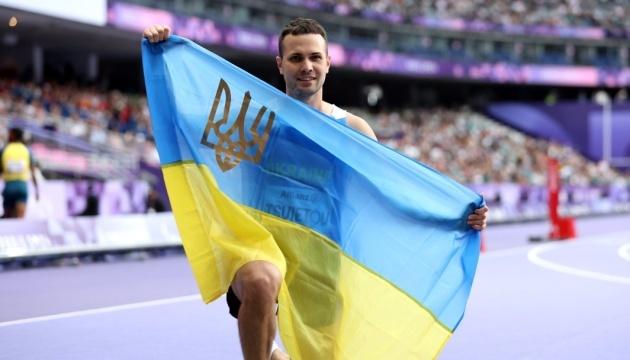 Україна потрапила до десятки найкращих у медальному заліку Паралімпійських ігор.